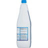 Комбо-комплект жидкостей THETFORD AQUA KEM BLUE (2л) + AQUA RINSE PLUS (1.5л) 30112BG+30357AC